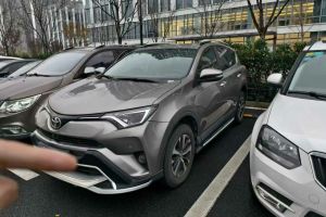 RAV4 丰田 