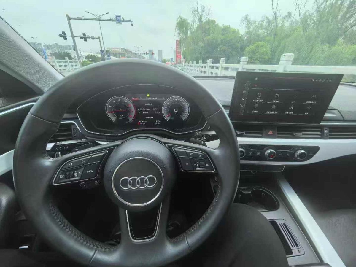 奧迪 奧迪A4L  2021款 40 TFSI 進(jìn)享人生版圖片