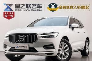 XC60 沃尔沃 T5 四驱智逸豪华版