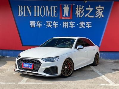 2021年5月 奧迪 奧迪A4L 40 TFSI 時(shí)尚動感型圖片