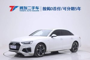 奧迪A4L 奧迪 40 TFSI 時(shí)尚動(dòng)感型