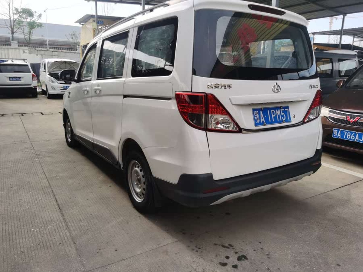 長(zhǎng)安歐尚 歐諾  2017款 1.5L歐諾S舒適型EA15-AB圖片
