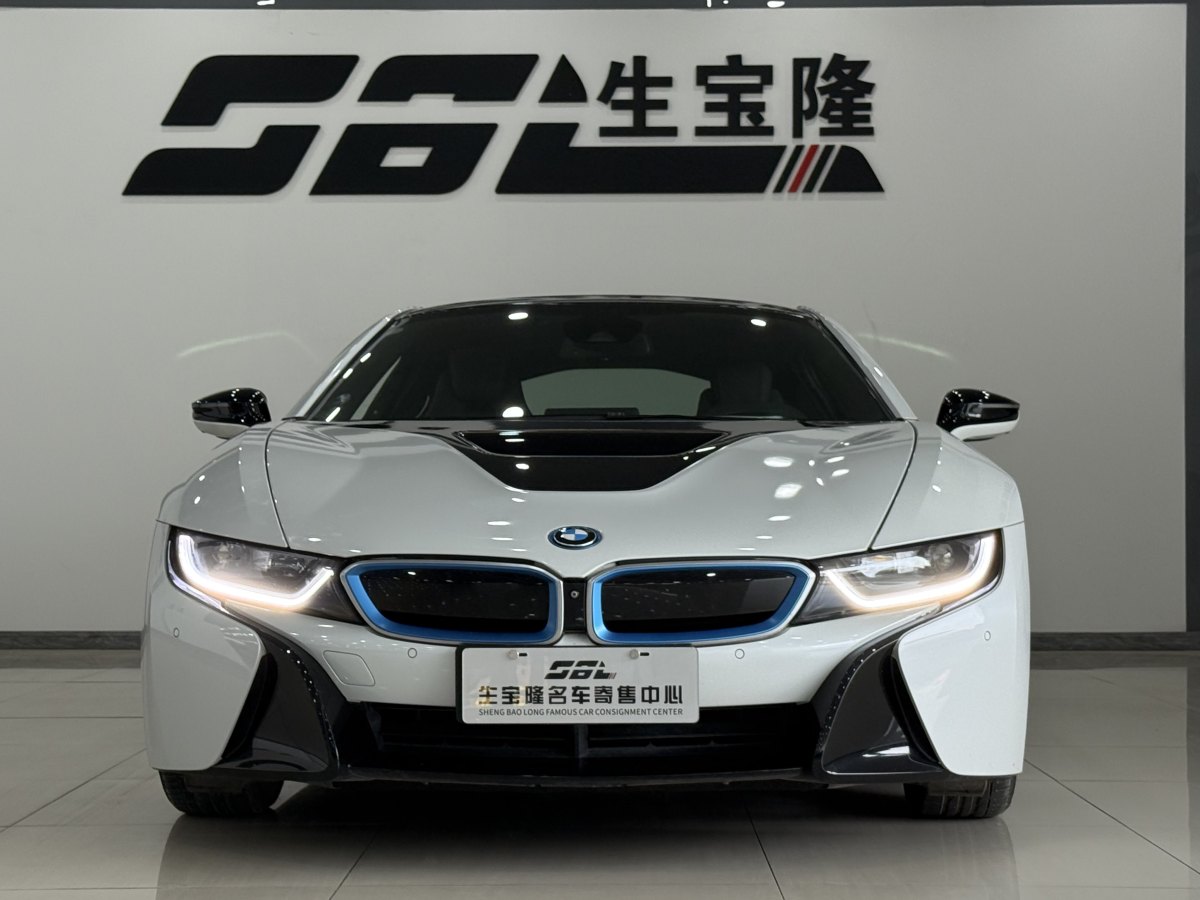 寶馬 寶馬i8  2014款 標(biāo)準(zhǔn)型圖片