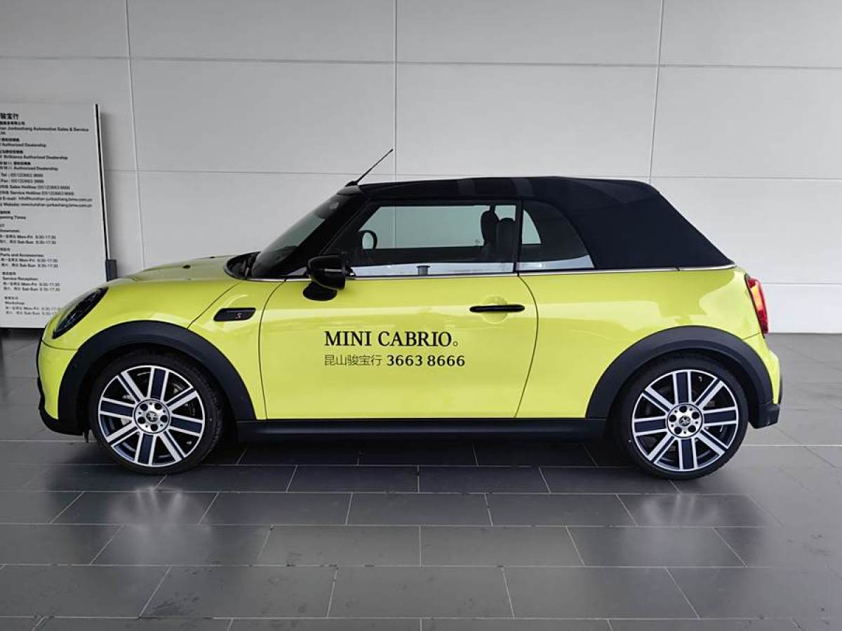 MINI MINI  2022款 改款 2.0T COOPER S CABRIO 藝術家圖片