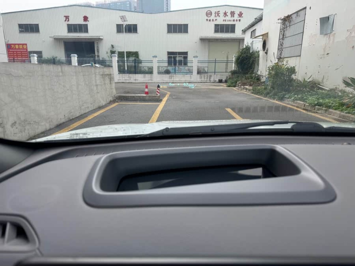 長安 銳程PLUS  2023款 1.5T DCT領(lǐng)航型圖片