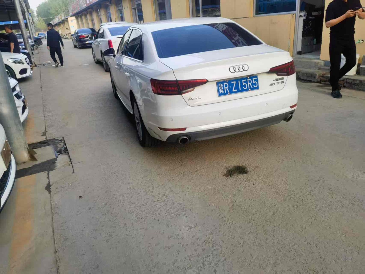 奧迪 奧迪A4L  2017款 40 TFSI 進取型圖片