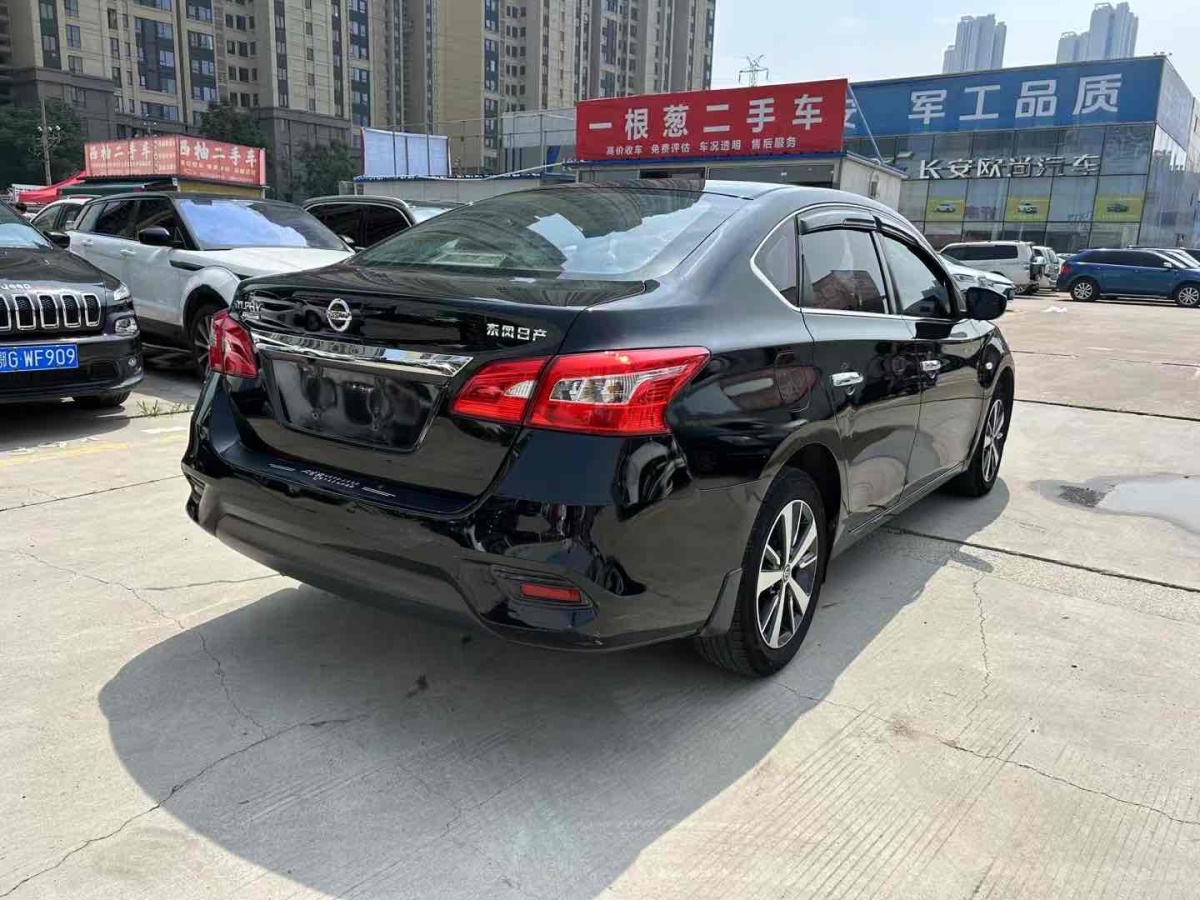 日產(chǎn) 軒逸  2019款  經(jīng)典 1.6XE CVT舒適版圖片