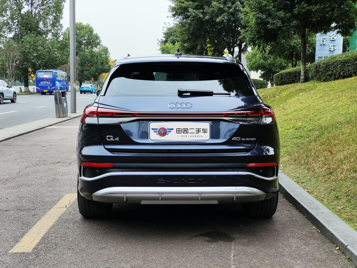 2023年10月奧迪 奧迪Q4 e-tron  2023款 40 e-tron 創(chuàng)行版