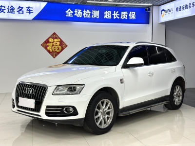 2015年02月 奥迪 奥迪Q5 40 TFSI 进取型图片