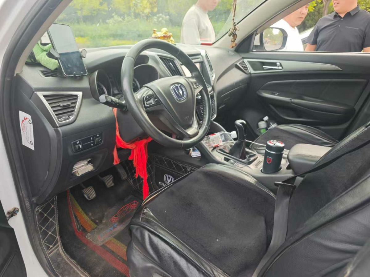 長安 CS75  2016款 1.5T 手動(dòng)卓越型圖片