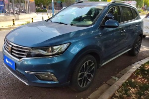 RX5 榮威 20T 兩驅(qū)自動(dòng)互聯(lián)網(wǎng)智享版