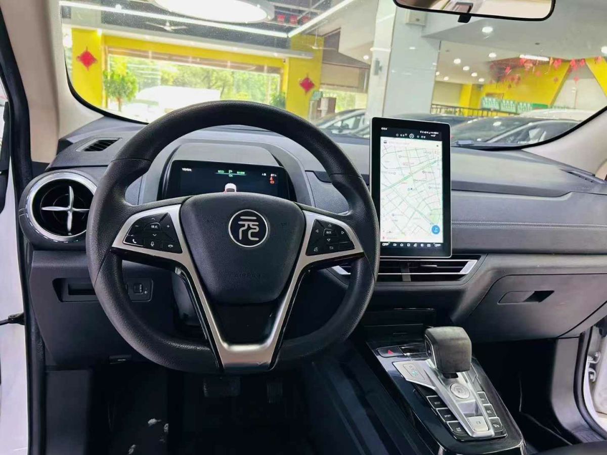 比亞迪 元新能源  2019款 EV535 智聯(lián)領(lǐng)創(chuàng)型圖片