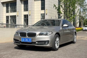 寶馬5系 寶馬 520Li 典雅型