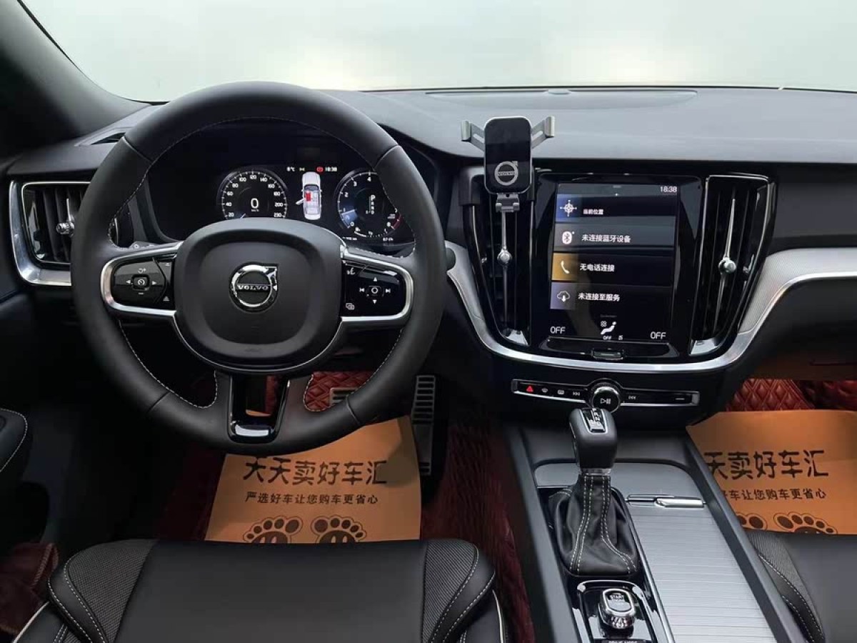 沃爾沃 S60L  2021款 T4 智遠(yuǎn)運(yùn)動(dòng)版圖片