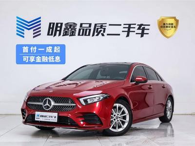 2022年6月 奔馳 奔馳A級 改款 A 200 L 運動轎車動感型圖片