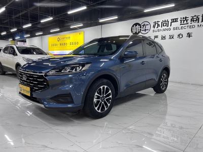 2023年1月 福特 锐际 EcoBoost 245 两驱悠享款图片