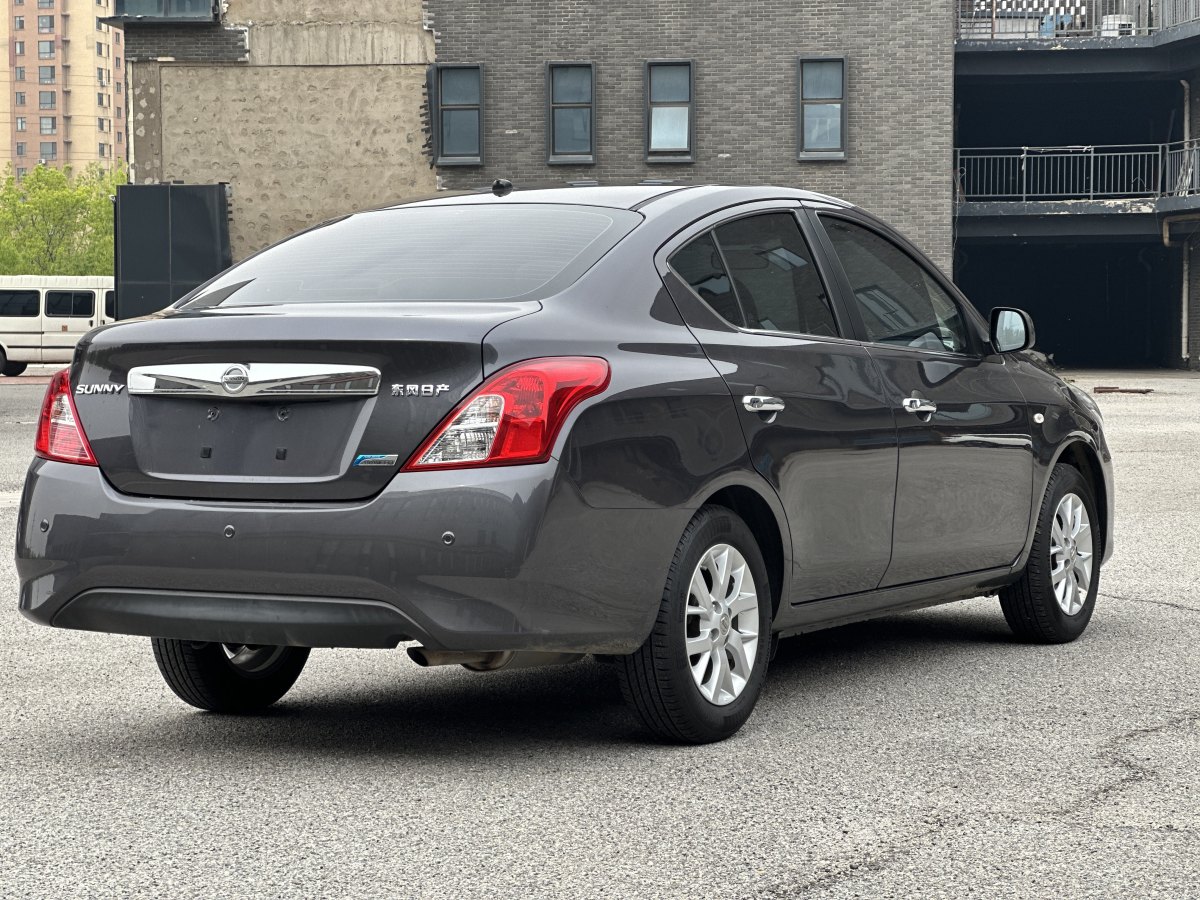 日產(chǎn) 陽光  2014款 1.5XL CVT豪華版圖片