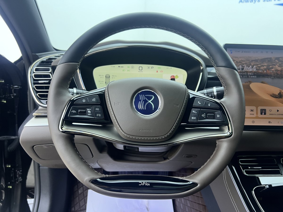 2024年11月比亞迪 漢  2025款 DM-i 125KM尊貴型
