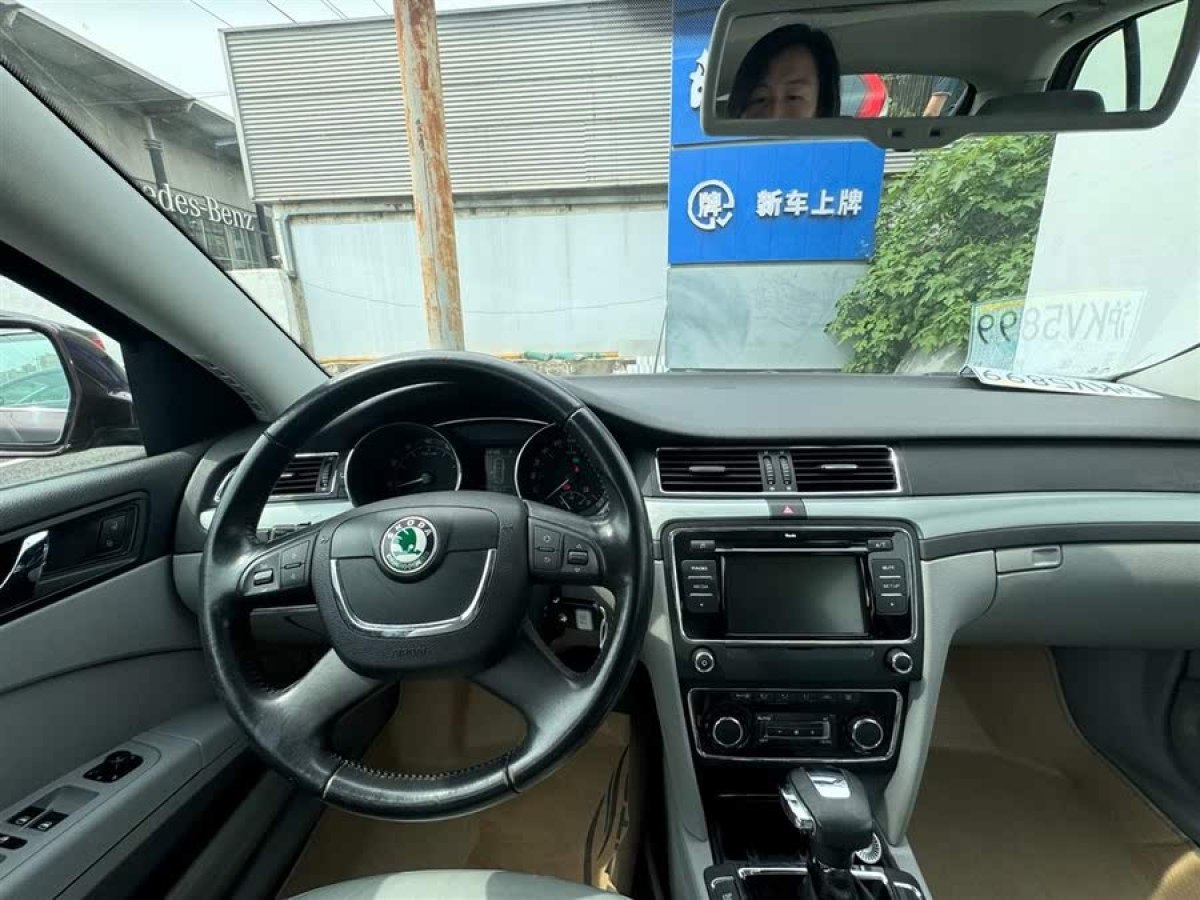 斯柯達(dá) 昊銳  2009款 1.8TSI 自動貴雅版圖片