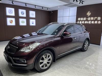 2015年10月 英菲尼迪 QX50 2.5L 悅享版圖片