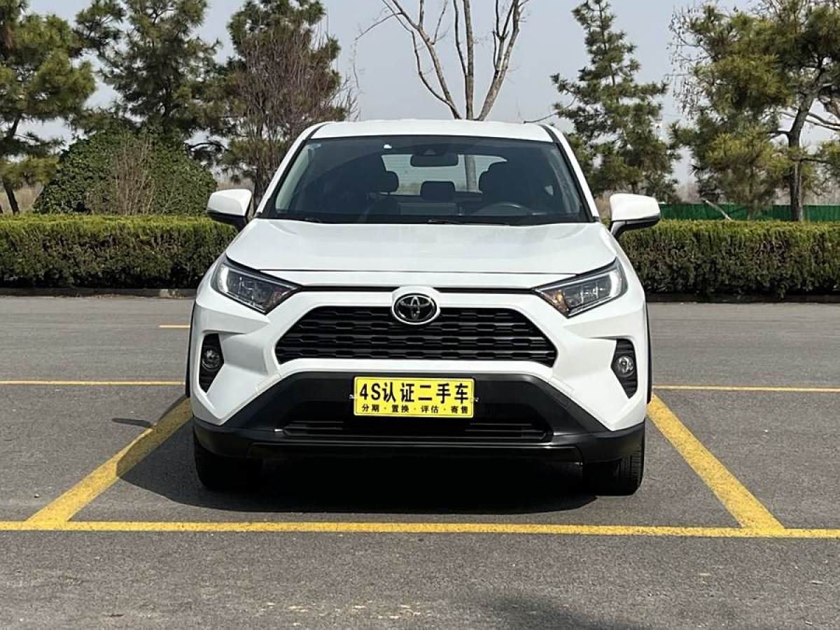 2021年6月豐田 RAV4榮放  2021款 2.0L CVT兩驅(qū)都市版