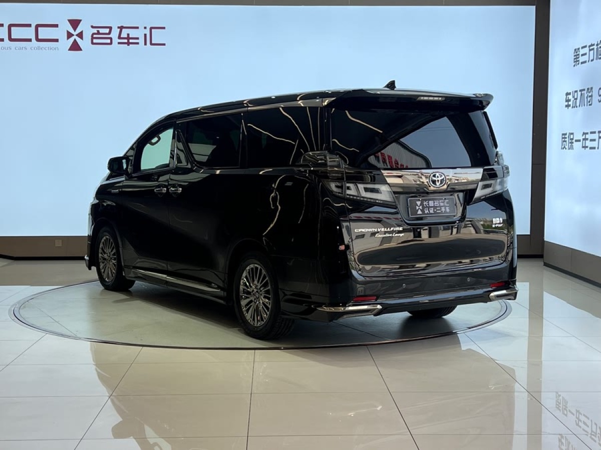 豐田 威爾法  2023款 皇冠 雙擎 2.5L HV至尊版圖片