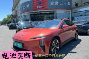 蔚來(lái)ET5T 蔚來(lái) 75kWh Touring