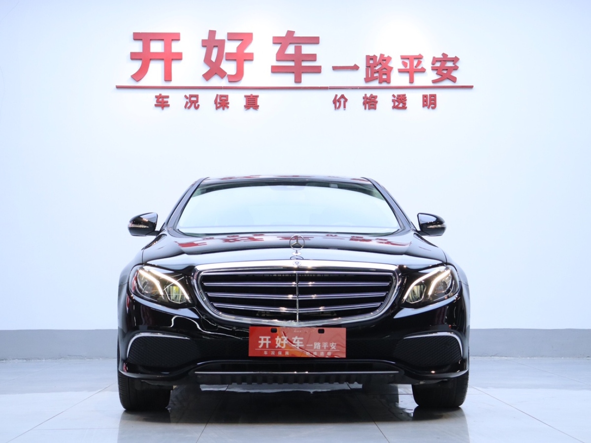 奔馳 奔馳E級(jí)  2016款 E 300 L 時(shí)尚型圖片