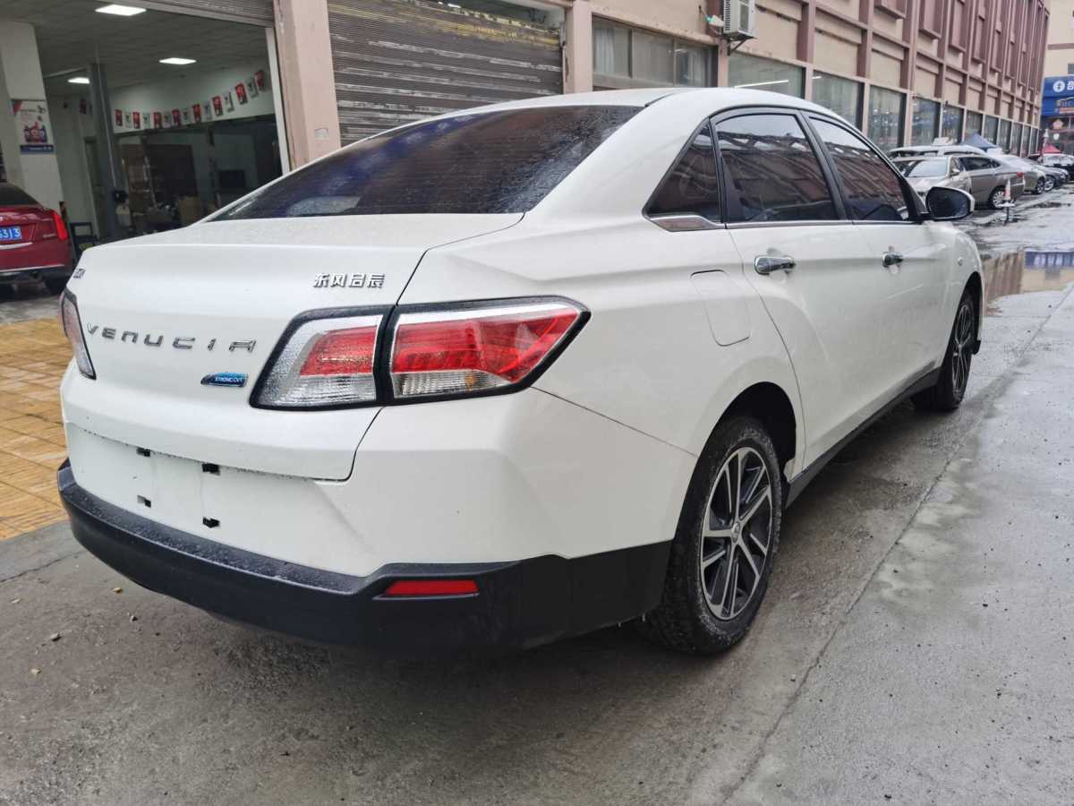 启辰 D60  2019款 十万荣耀 1.6L XL CVT辰酷版 国VI图片