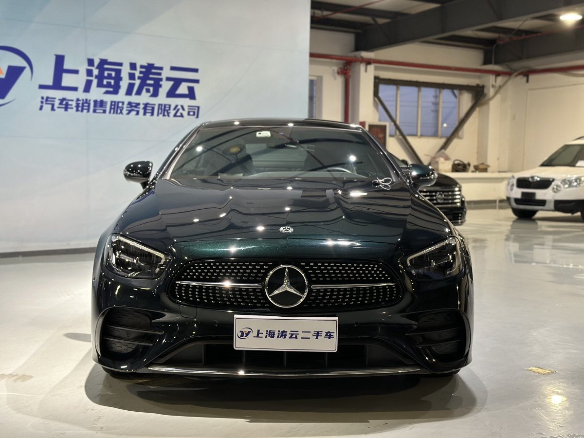 奔馳 奔馳E級  2020款 E 260 轎跑車圖片