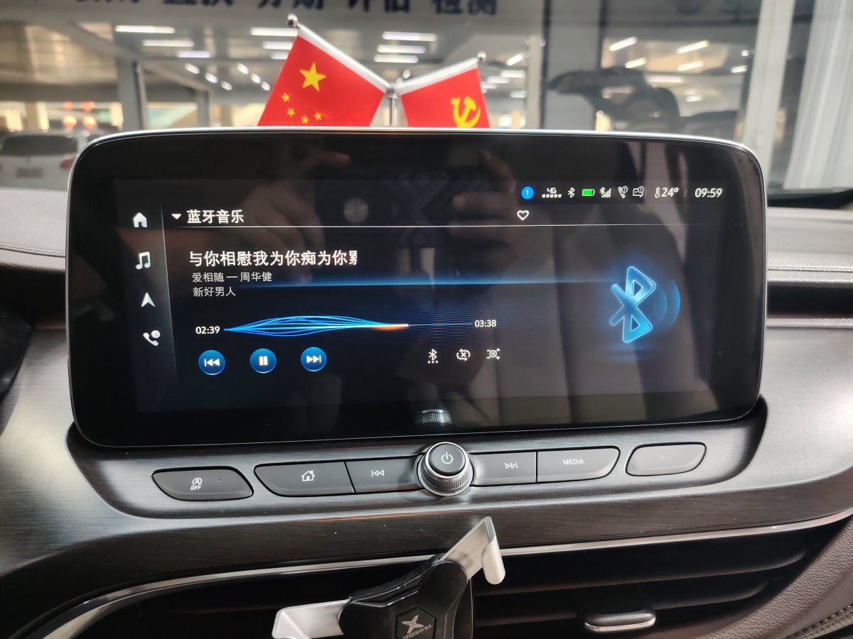 別克 GL8  2021款 陸上公務(wù)艙 652T 豪華型圖片