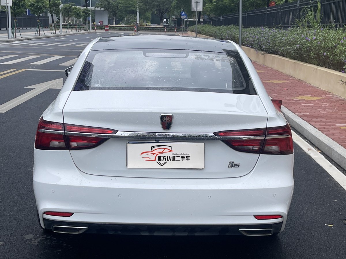 榮威 i6  2019款 PLUS 1.6L CVT 4G互聯(lián)旗艦大贊版圖片