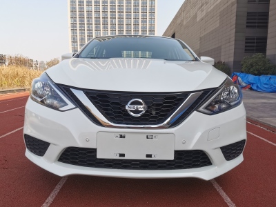 2020年1月 日產 軒逸 經典 1.6xe cvt舒適版圖片