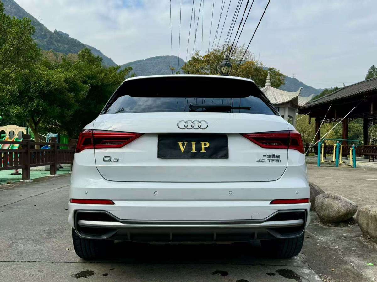 奧迪 奧迪Q3  2023款 改款 40 TFSI 時尚動感型圖片