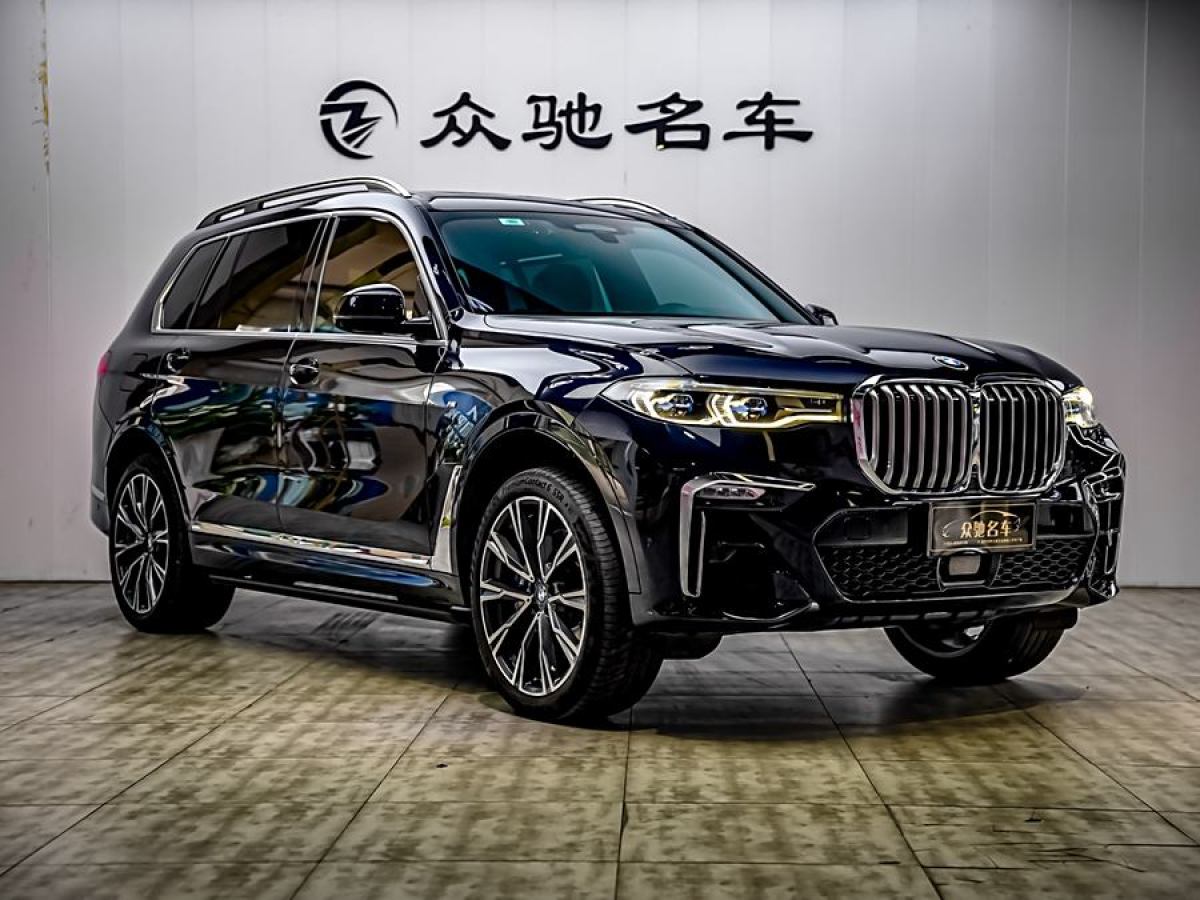 寶馬 寶馬X7  2020款 xDrive40i 行政型M運動套裝圖片