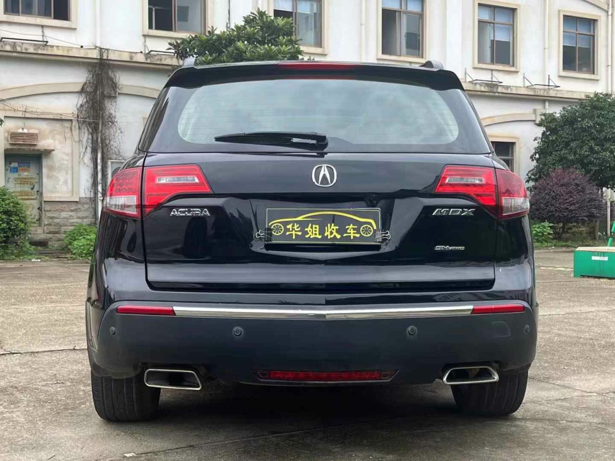 謳歌 MDX 圖片