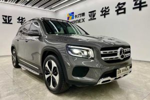 奔馳B級 奔馳 B 260 4MATIC