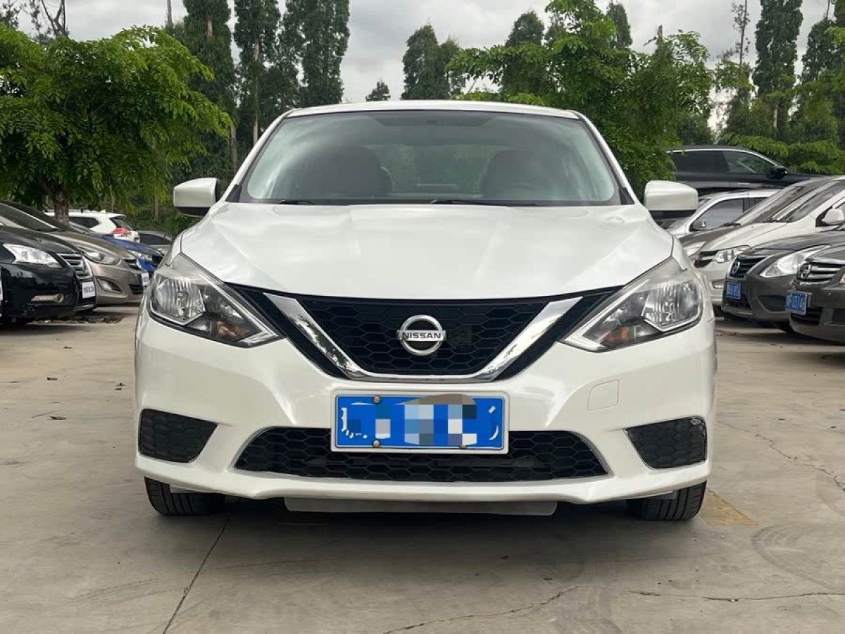 日產(chǎn) 軒逸  2016款 1.6XE CVT舒適版圖片