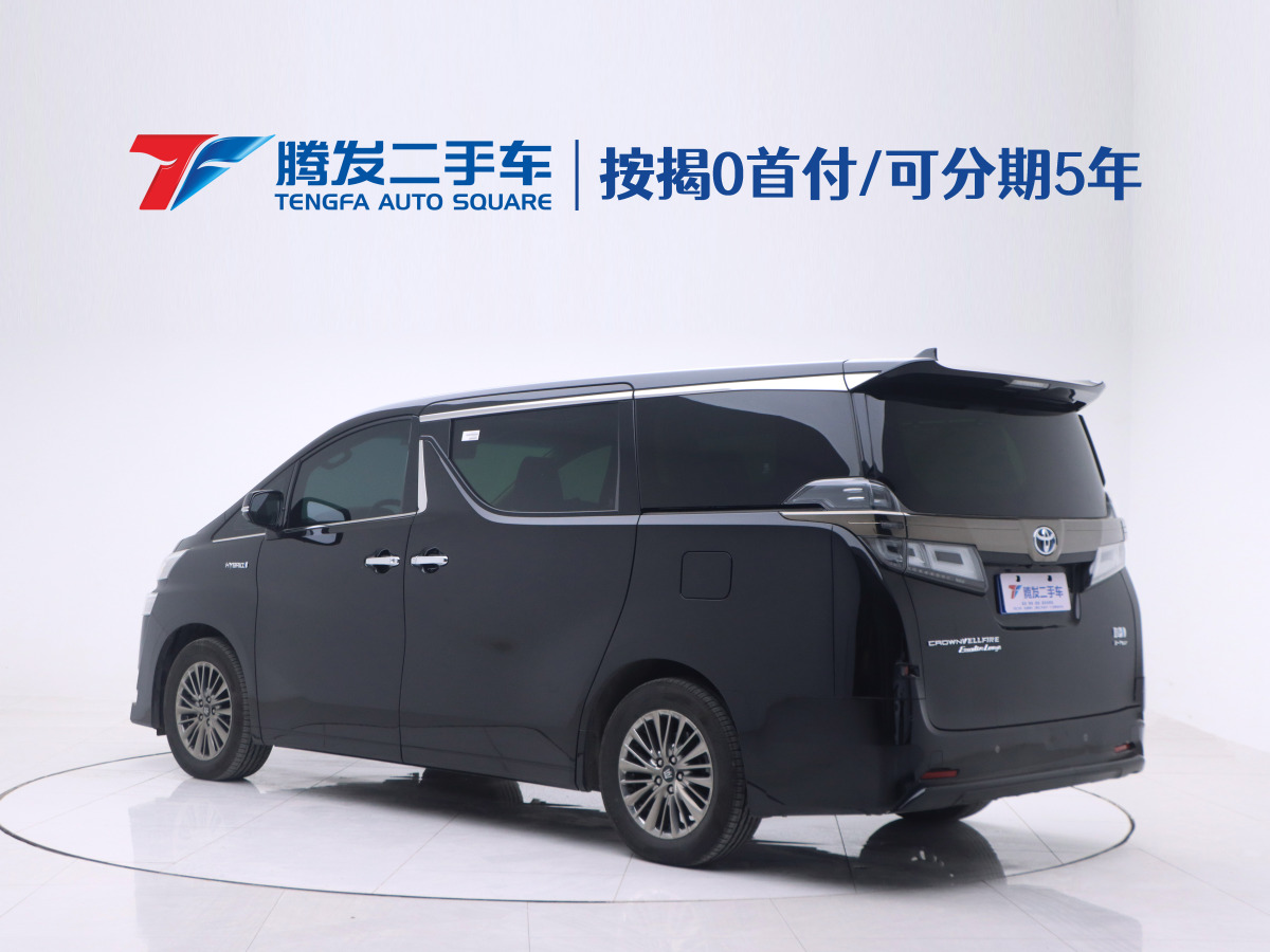 豐田 威爾法  2023款 皇冠 雙擎 2.5L HV尊貴版圖片