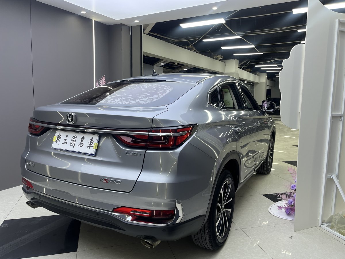 長安 CS85 COUPE  2019款  1.5T 型版 國VI圖片