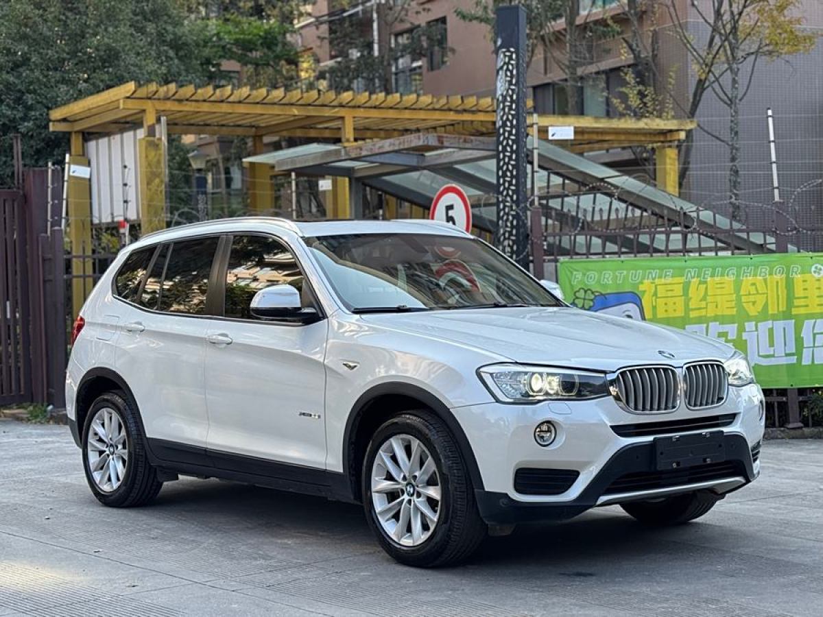 寶馬 寶馬X3  2014款 xDrive28i 領(lǐng)先型圖片