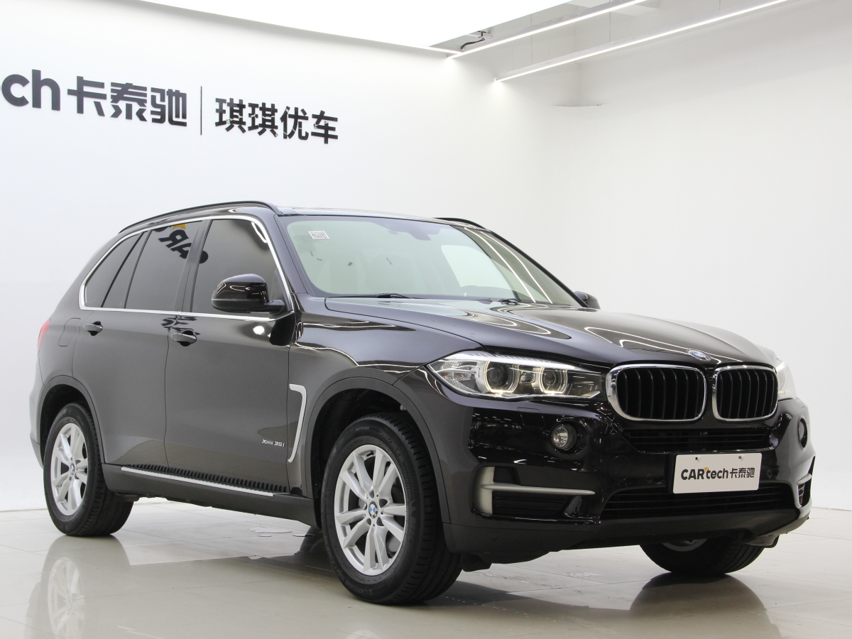 寶馬 寶馬X5  2014款 xDrive35i 典雅型圖片