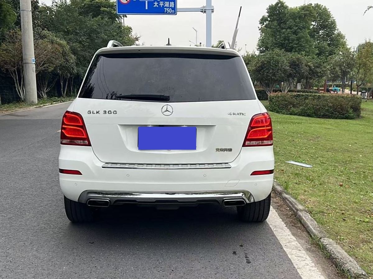 奔馳 奔馳GLK級  2015款 GLK 300 4MATIC 時尚型 極致版圖片