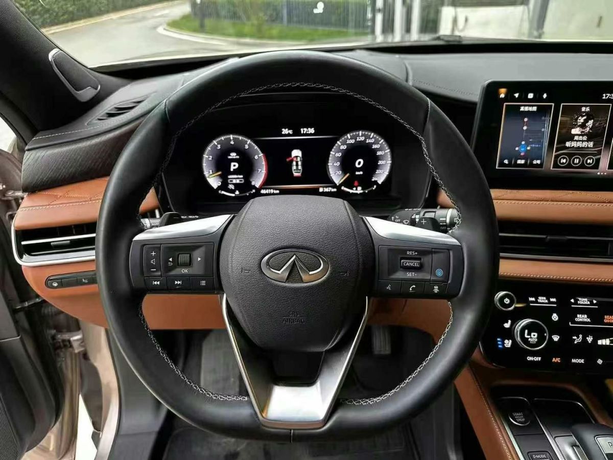 英菲尼迪 英菲尼迪QX60  2022款 2.0T 典雅版圖片