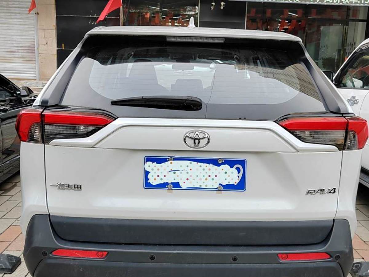 2021年8月豐田 RAV4榮放  2021款 2.0L CVT兩驅(qū)都市版