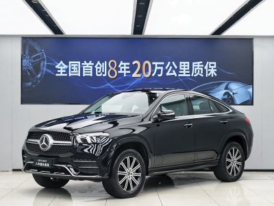 2022年11月 奔馳 奔馳GLE轎跑(進(jìn)口) GLE 350 4MATIC 轎跑SUV 時尚型圖片