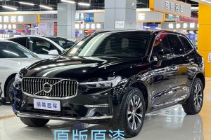 XC60 沃爾沃 B5 四驅(qū)智逸豪華版