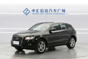 奥迪Q5 奥迪 40 TFSI 技术型