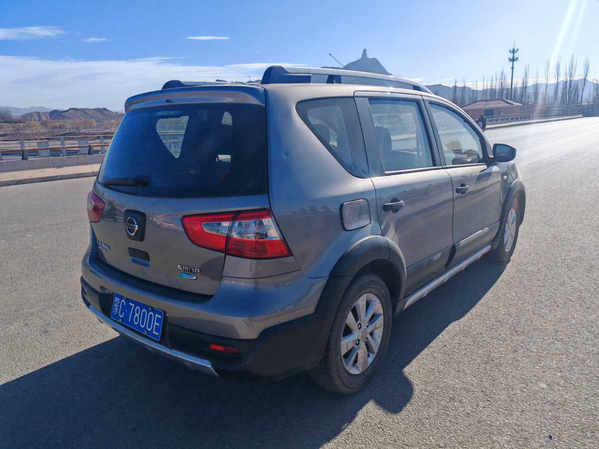 日產(chǎn) 驪威  2013款 1.6XE 手動舒適版圖片