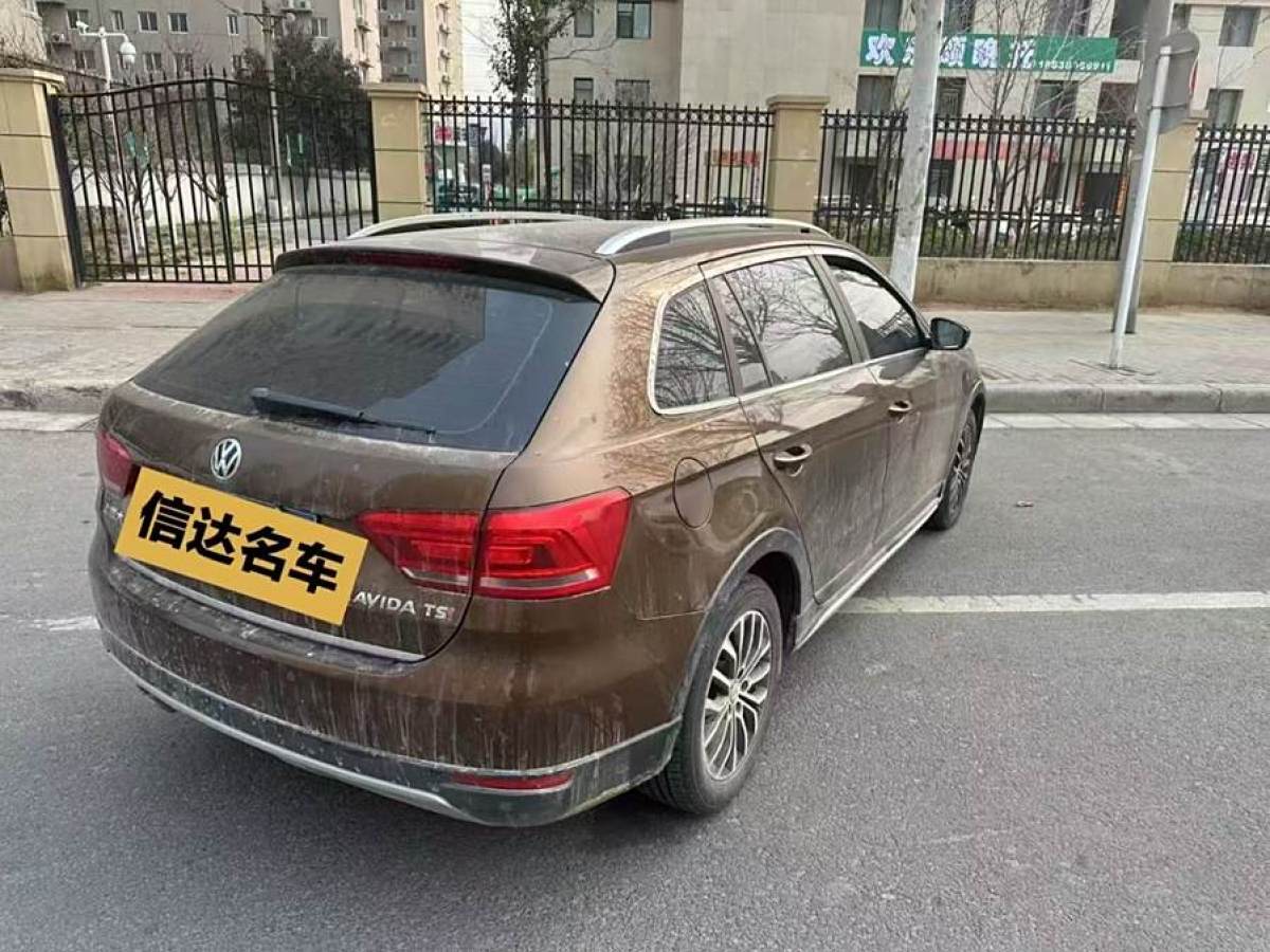 大眾 朗境  2014款 1.4TSI DSG圖片